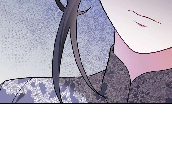 For Snow White Chapter 91 page 11 - 