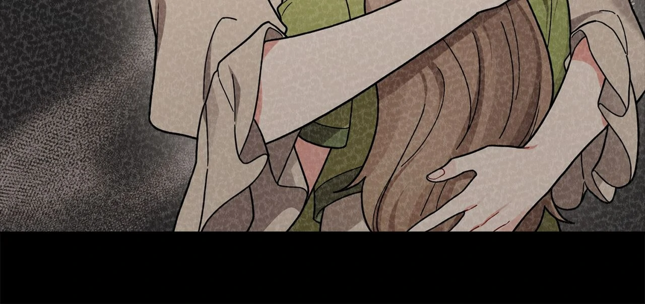 For Snow White Chapter 94 page 40 - 