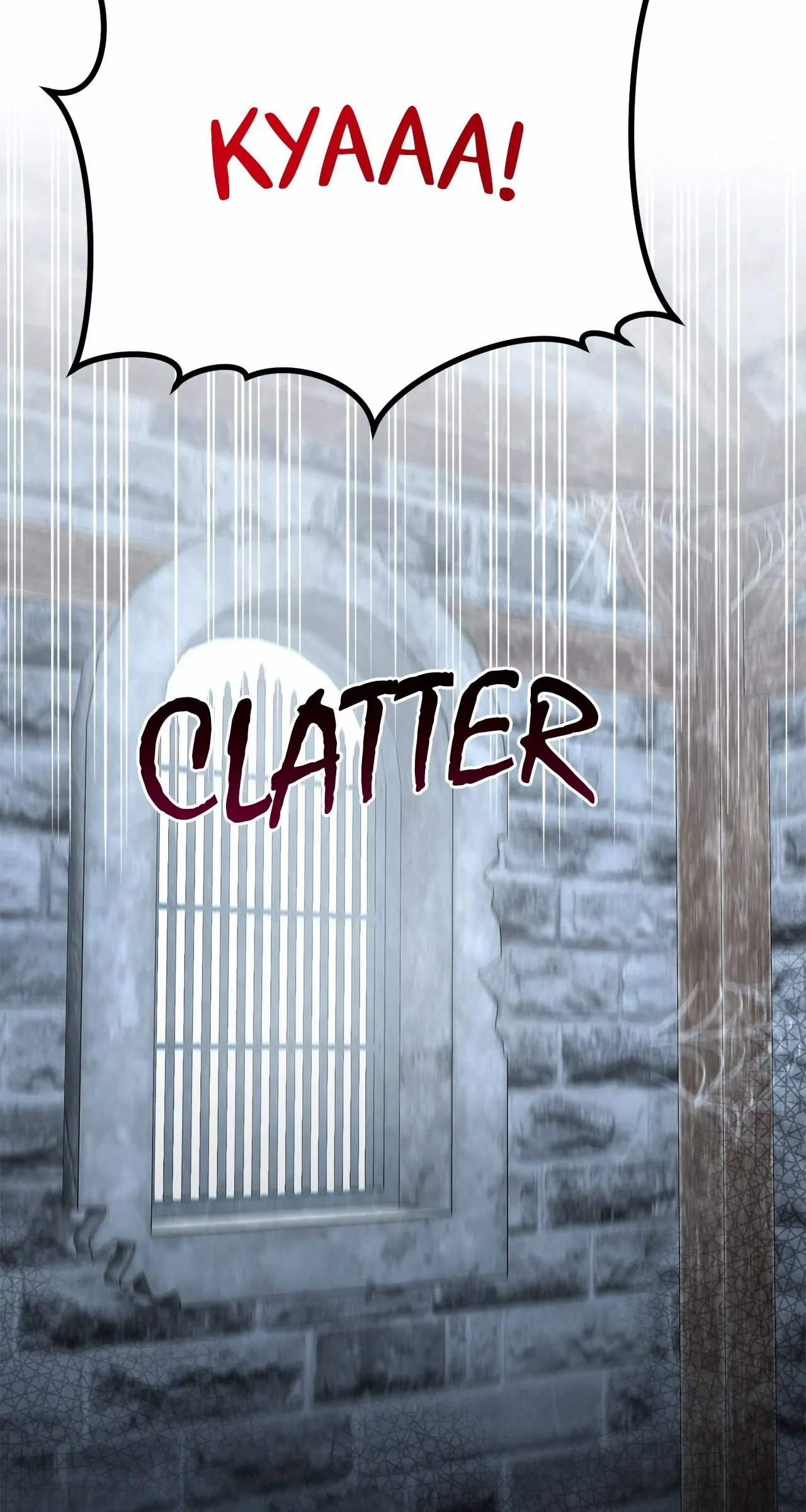 For Snow White Chapter 95 page 19 - 
