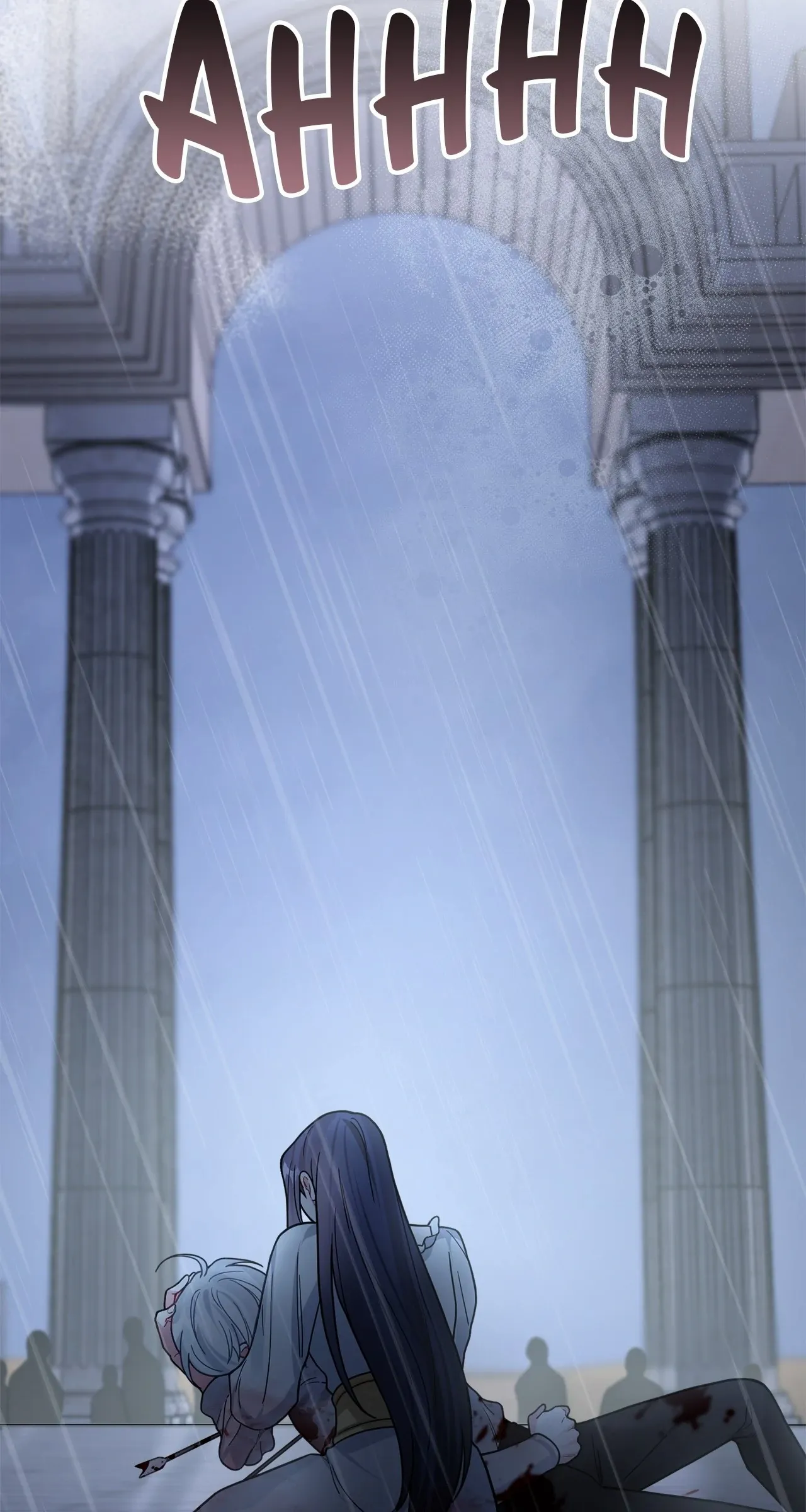 For Snow White Chapter 98 page 80 - 