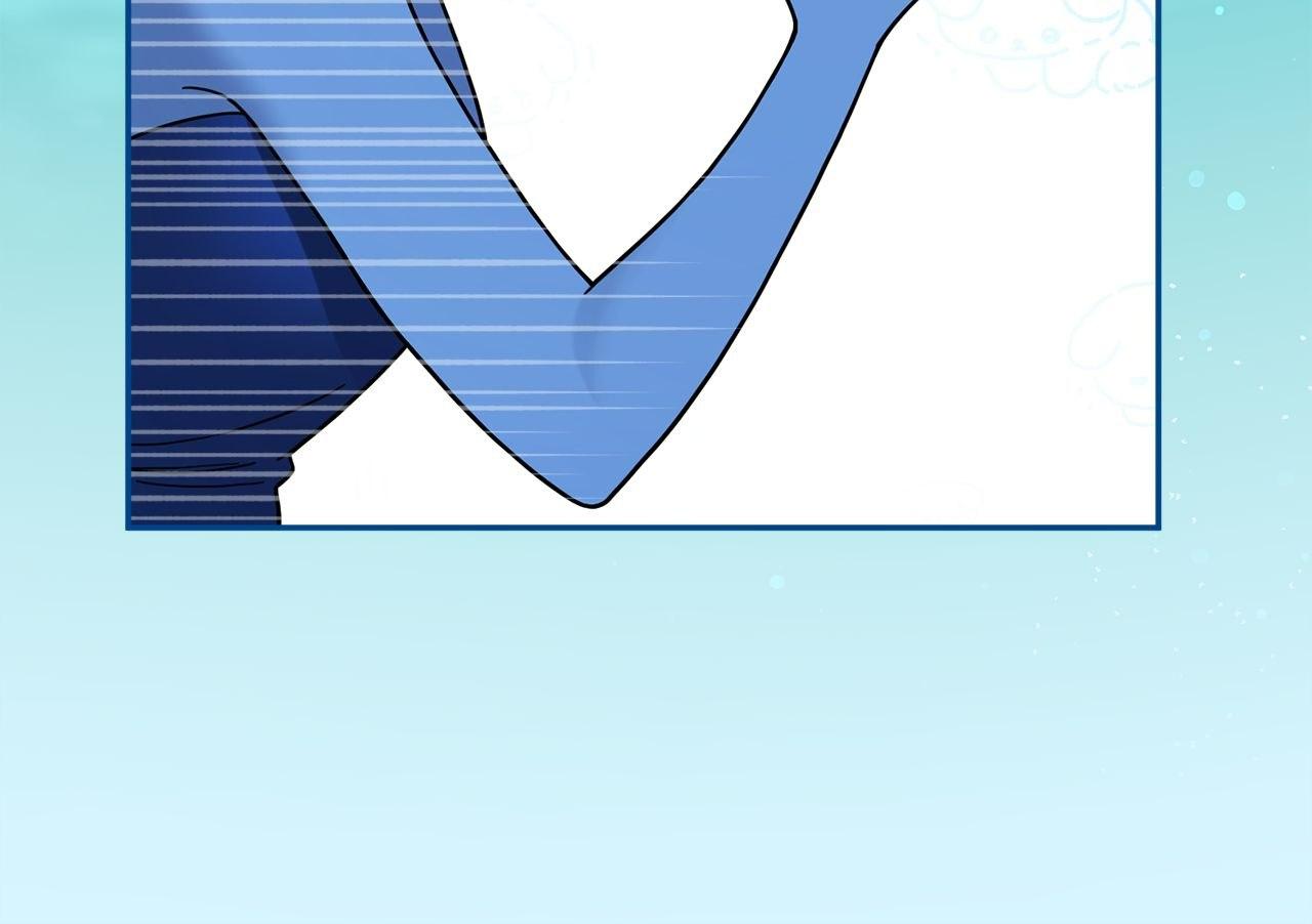 For Snow White Chapter 99 page 58 - 