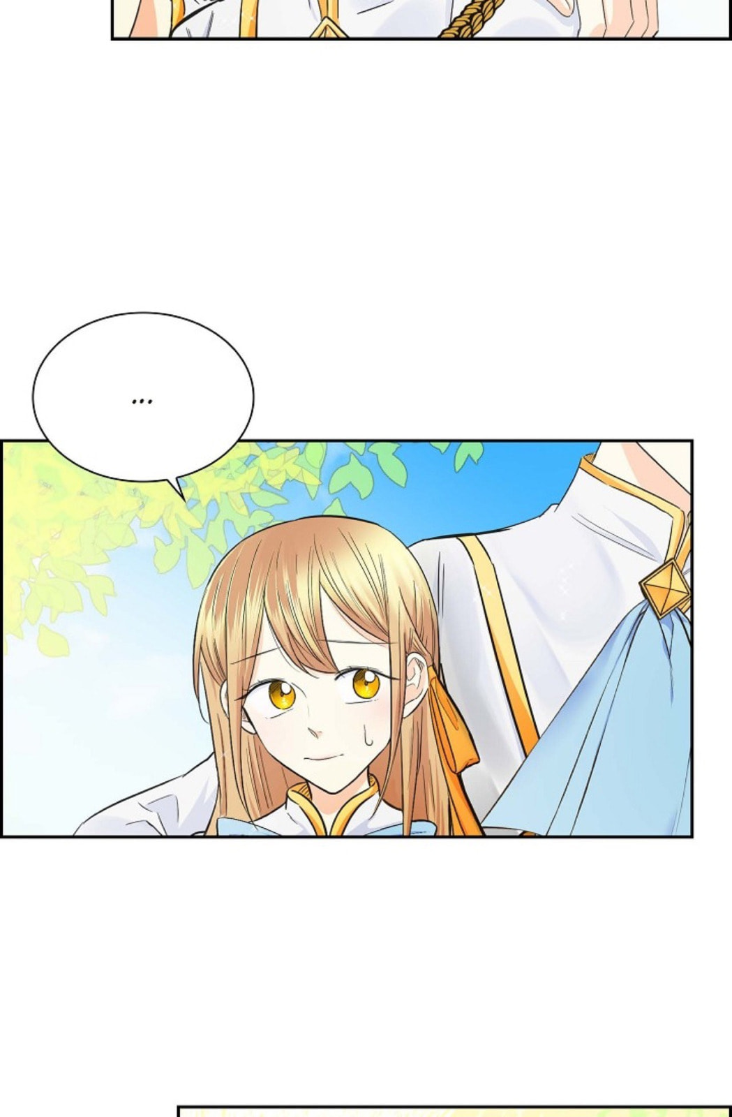 Read For Stella chapter 12 image 15 on Lezhin