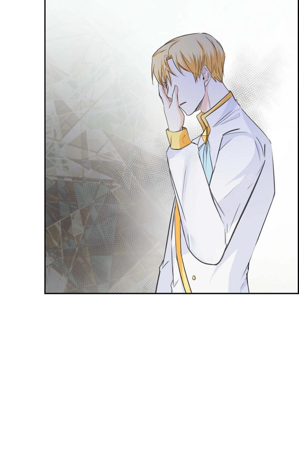 Read For Stella chapter 16 image 72 on Lezhin