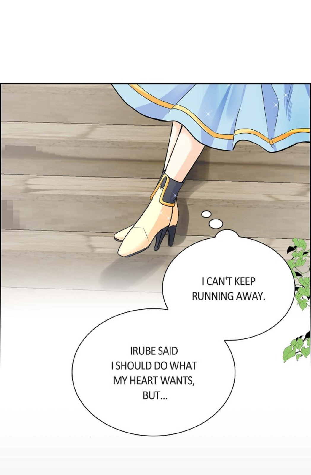 Read For Stella chapter 17 image 4 on Lezhin