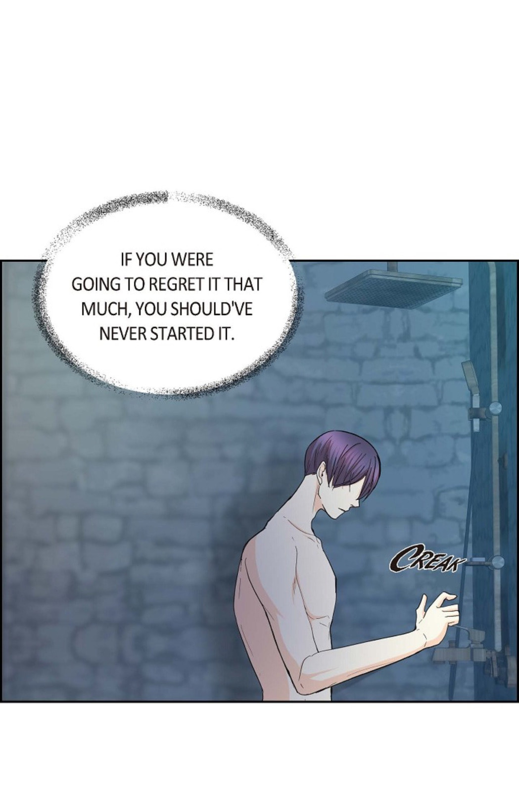 Read For Stella chapter 24 image 42 on Lezhin