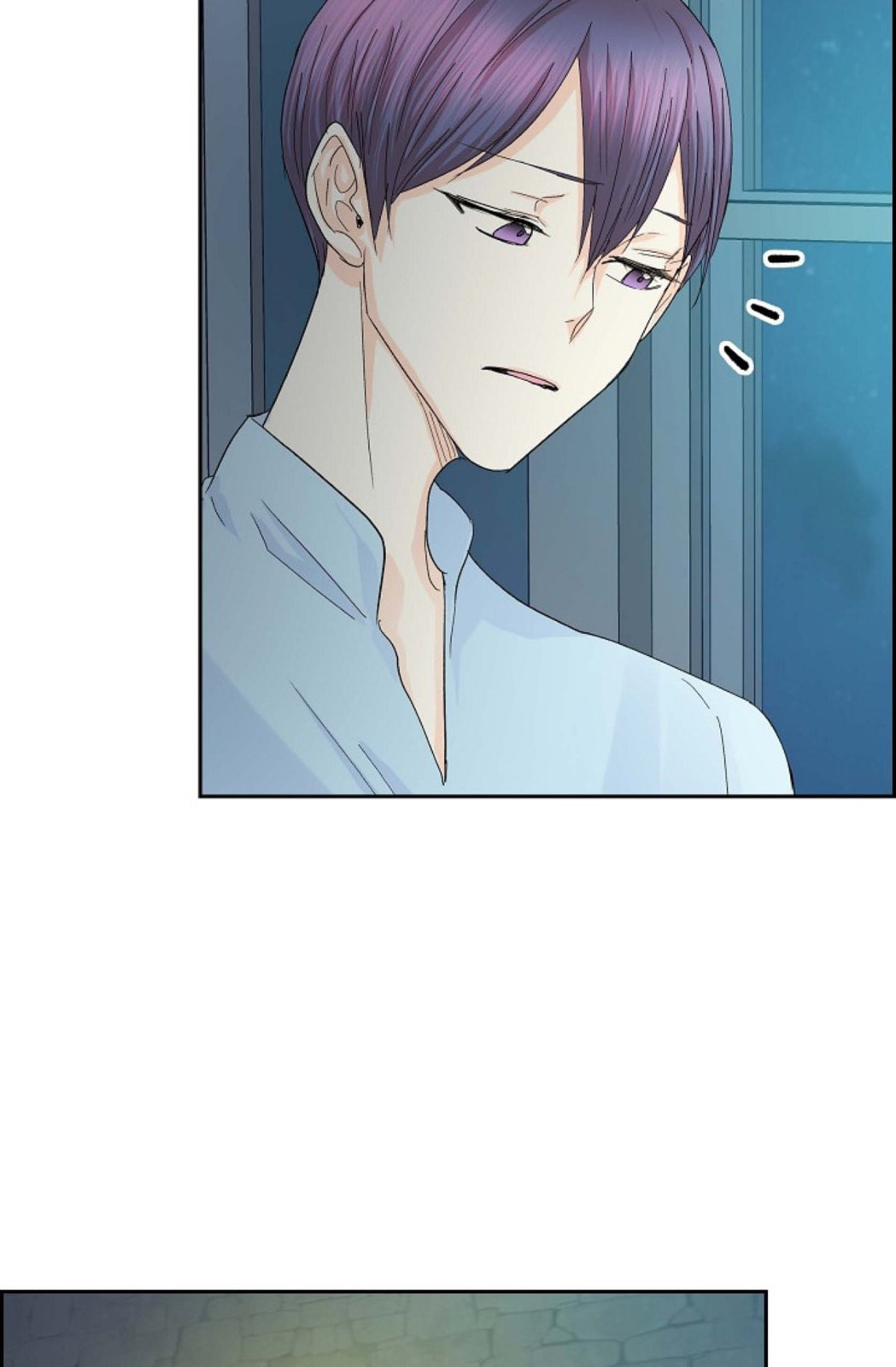 Read For Stella chapter 24 image 57 on Lezhin
