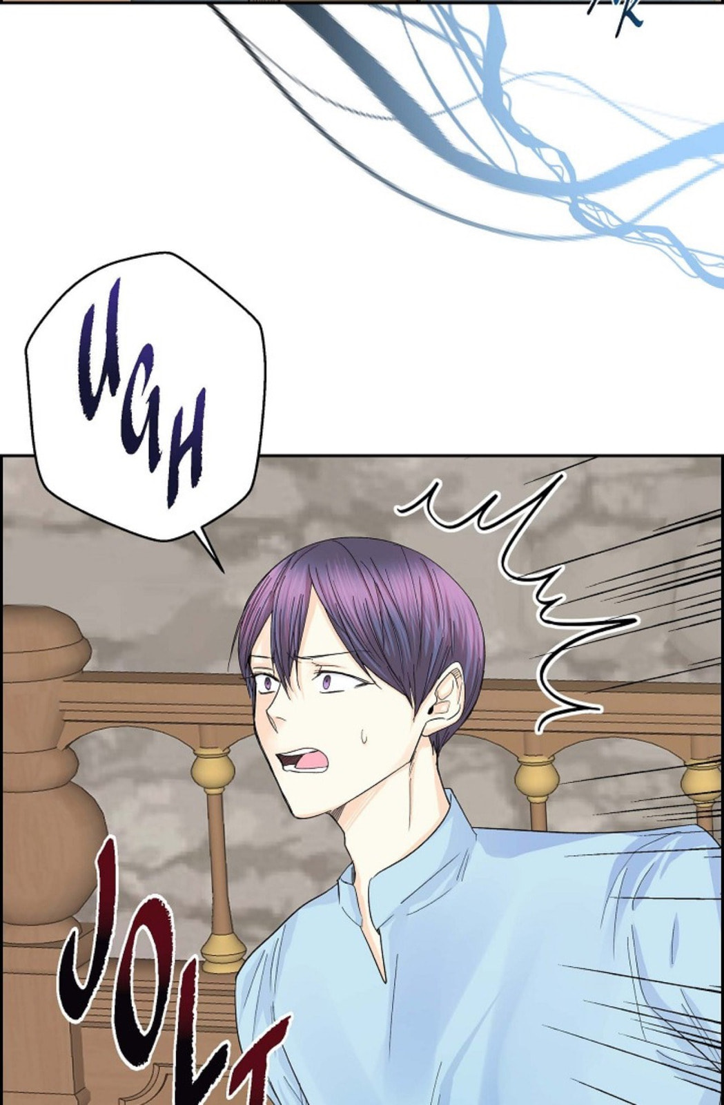 Read For Stella chapter 25 image 64 on Lezhin