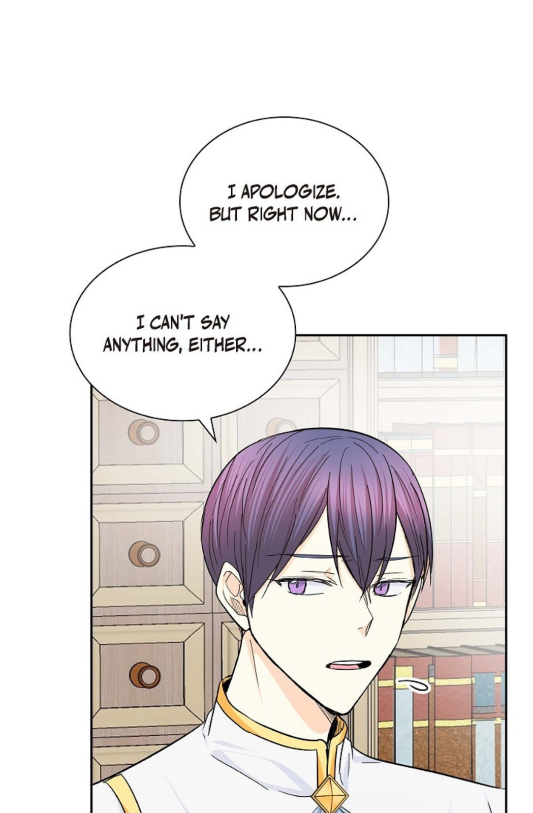 Read For Stella chapter 29 image 56 on Lezhin