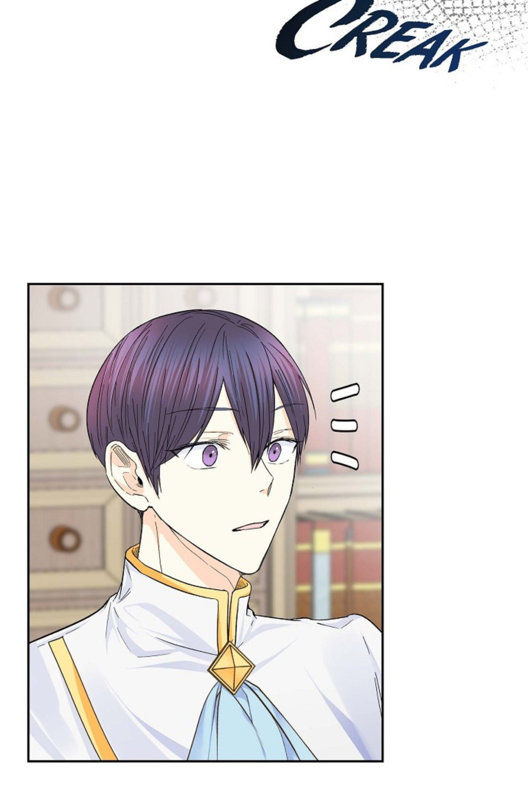 Read For Stella chapter 29 image 77 on Lezhin