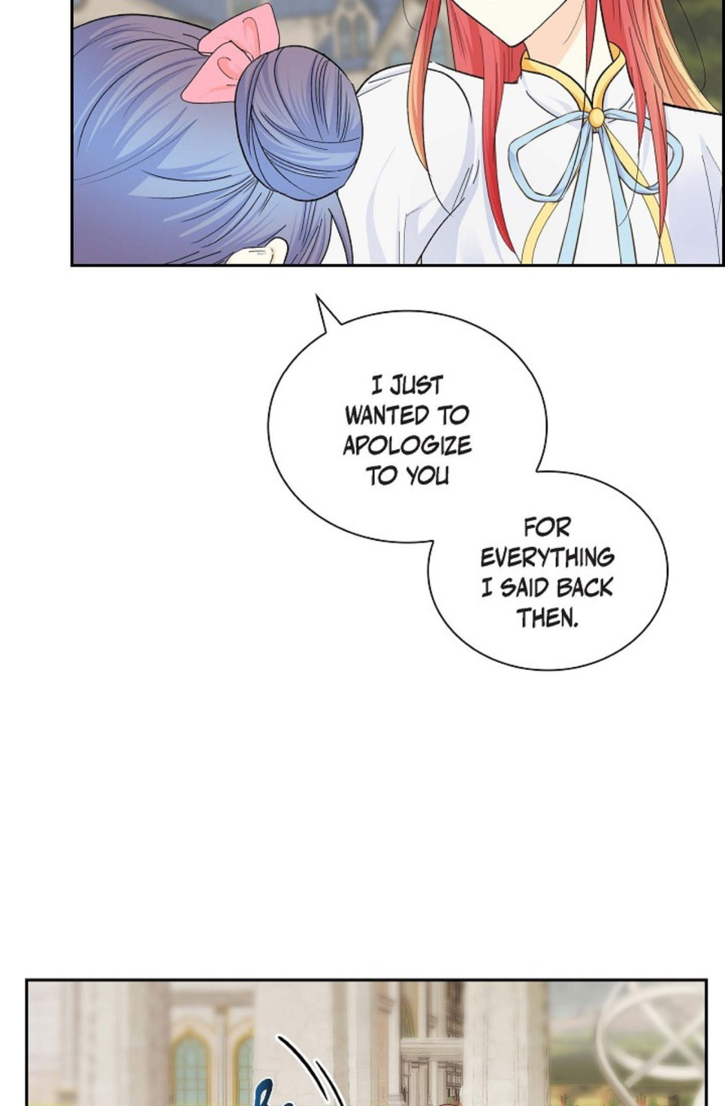 Read For Stella chapter 32 image 13 on Lezhin