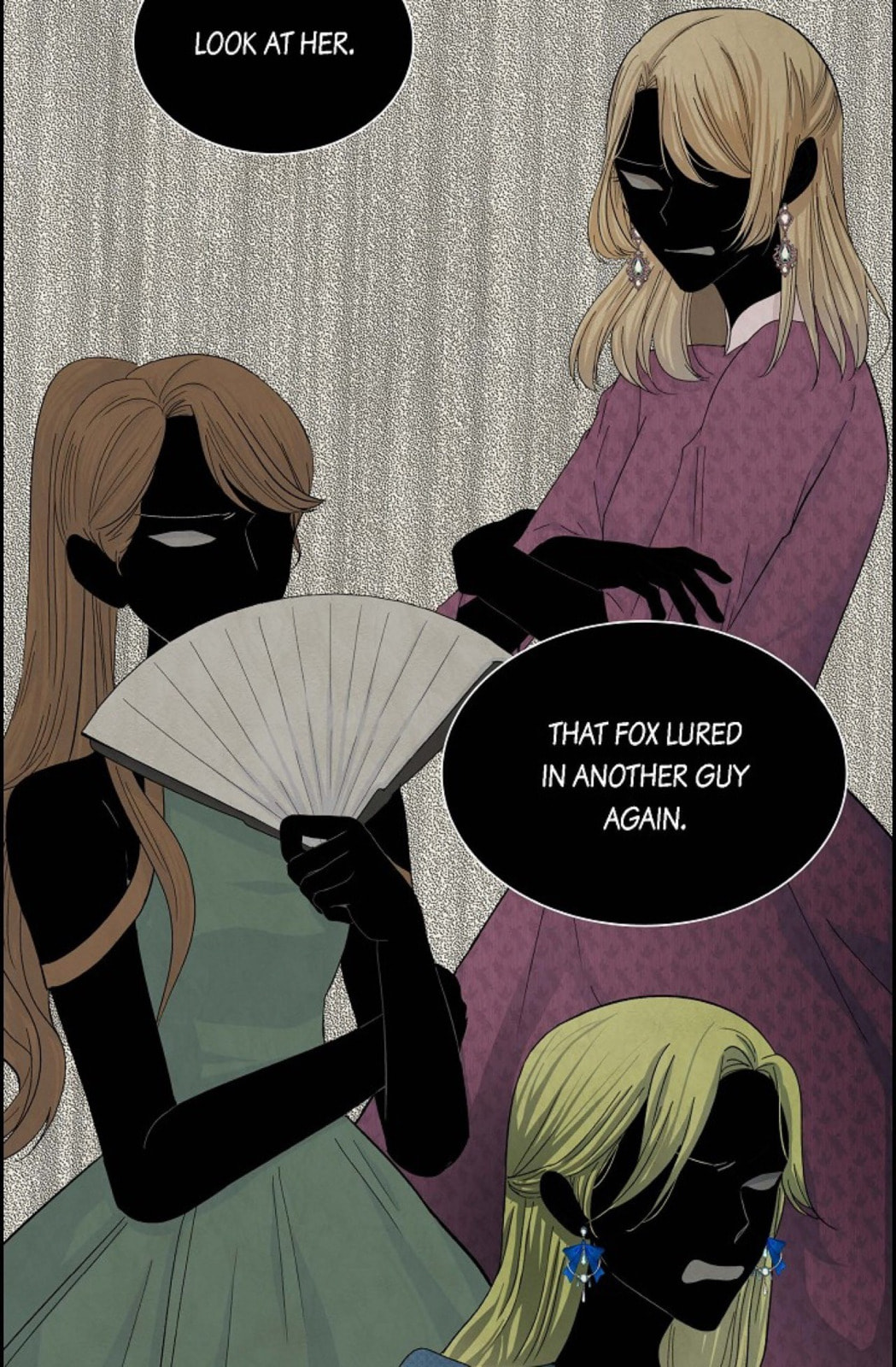 Read For Stella chapter 32 image 8 on Lezhin