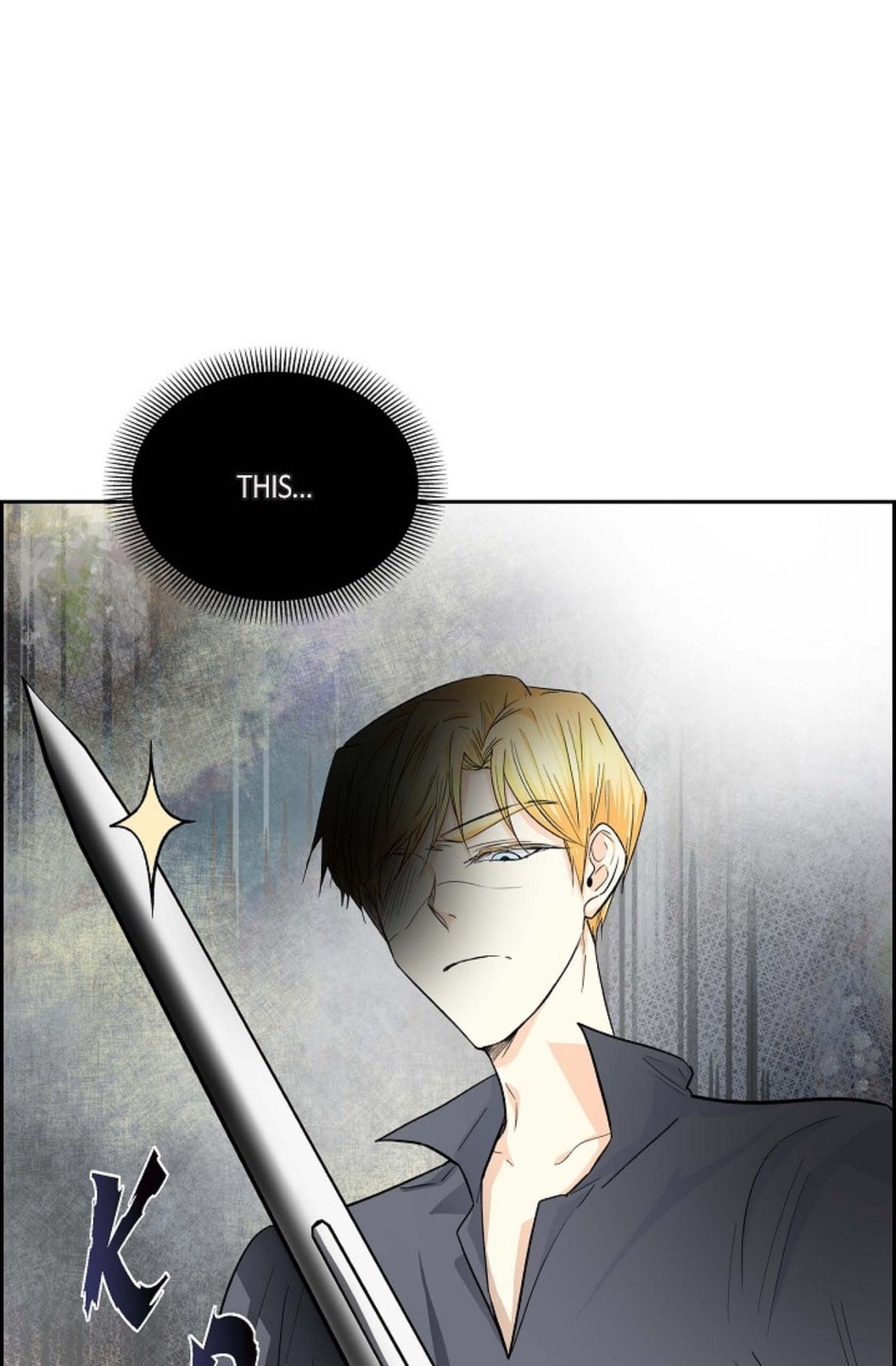 Read For Stella chapter 33 image 5 on Lezhin