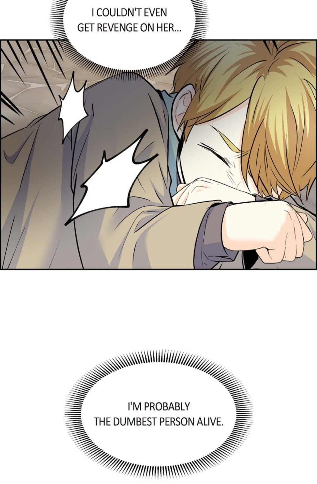 Read For Stella chapter 42 image 16 on Lezhin