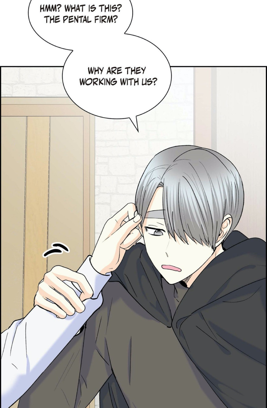 Read For Stella chapter 48 image 45 on Lezhin