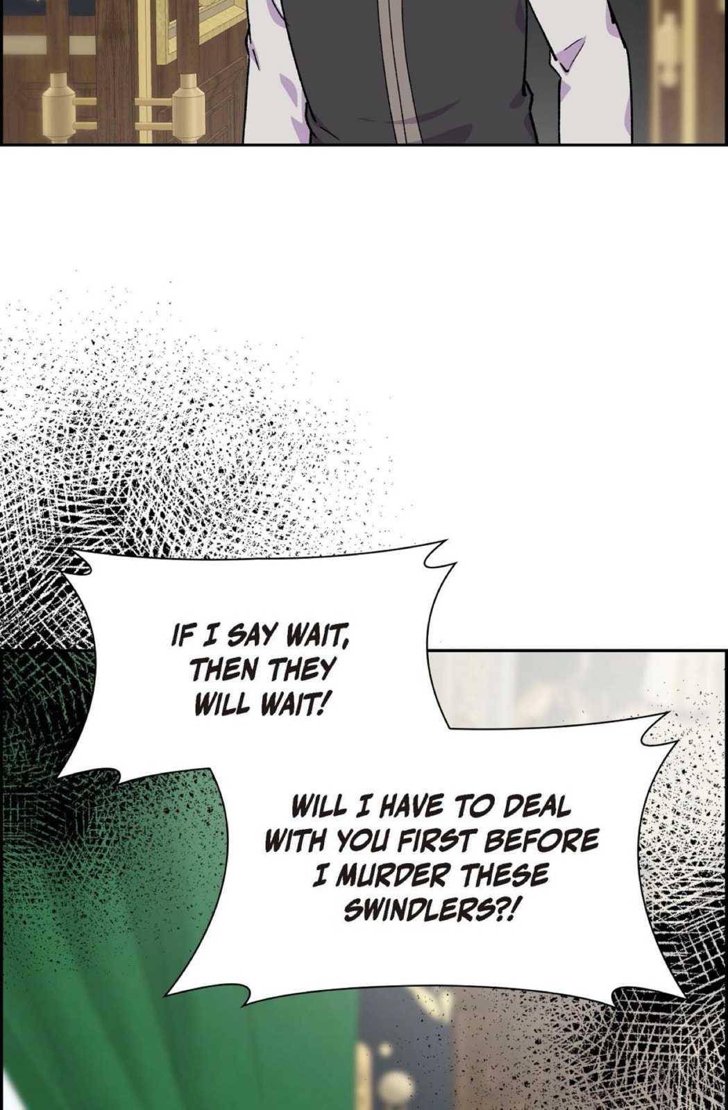 Read For Stella chapter 55 image 80 on Lezhin
