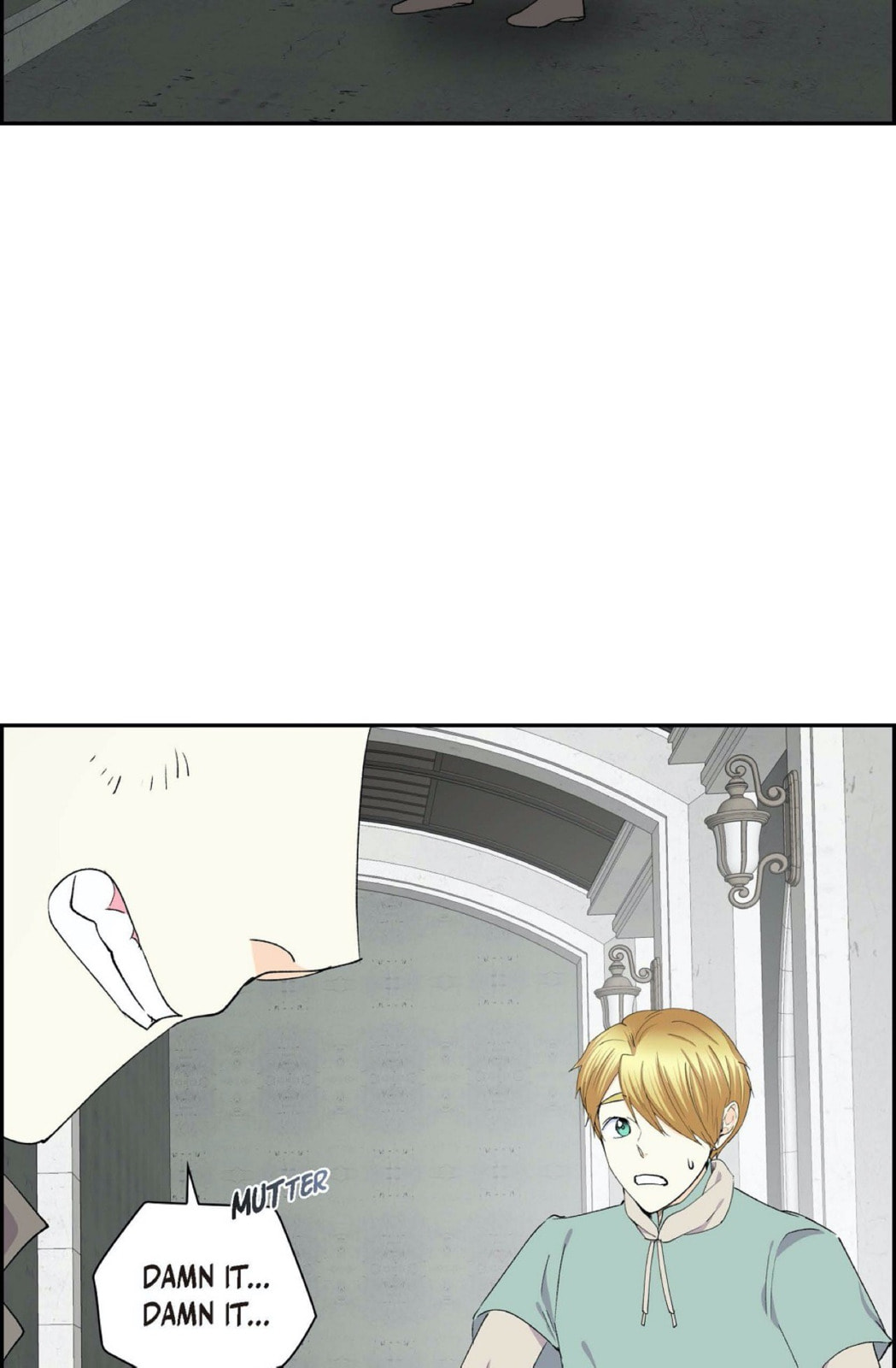 Read For Stella chapter 58 image 17 on Lezhin