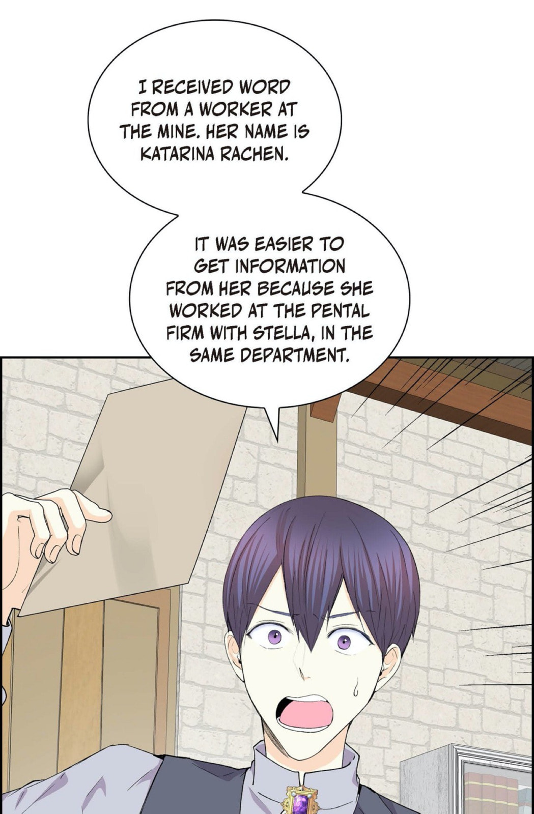 Read For Stella chapter 59 image 16 on Lezhin