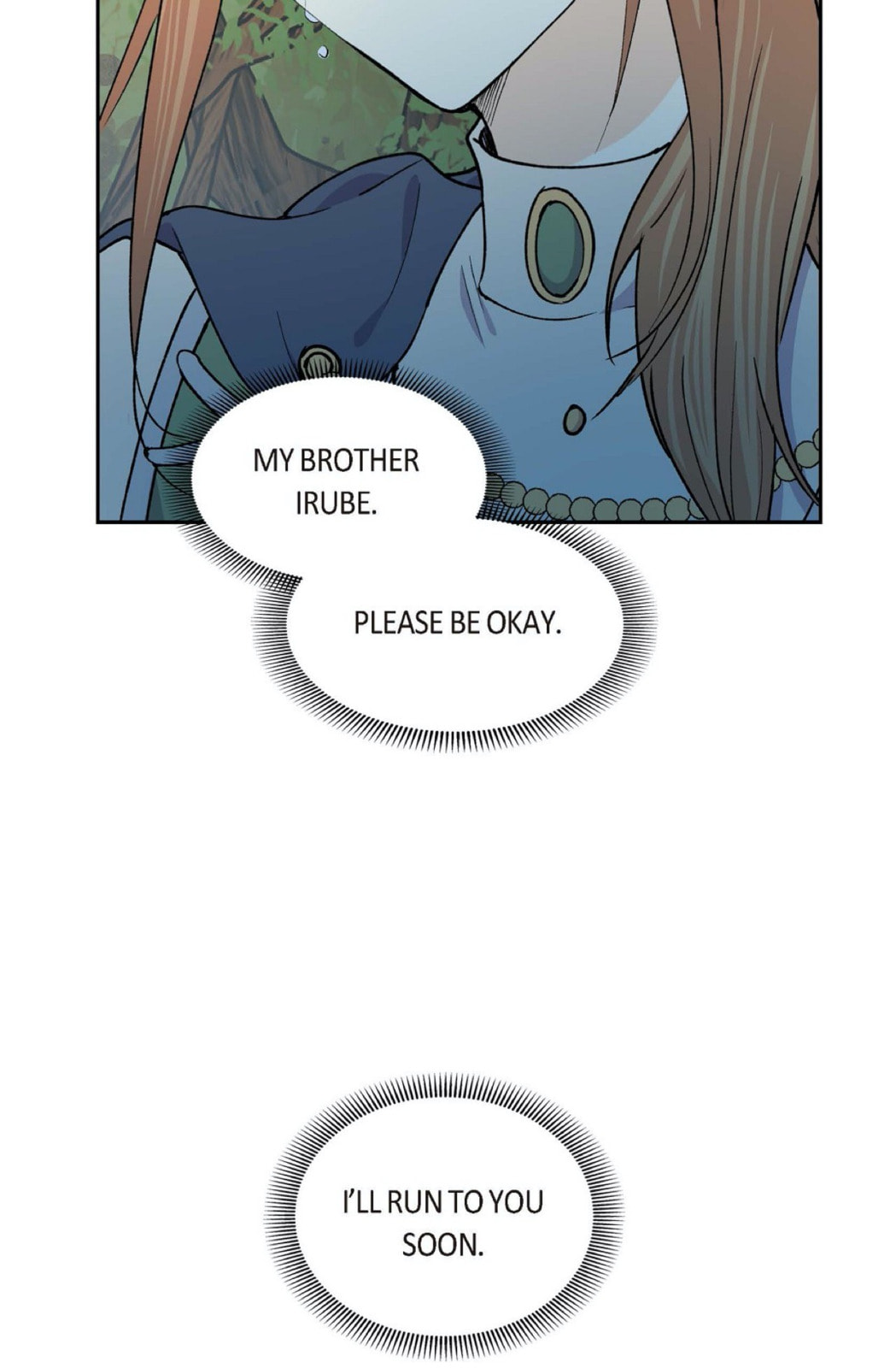 Read For Stella chapter 59 image 66 on Lezhin