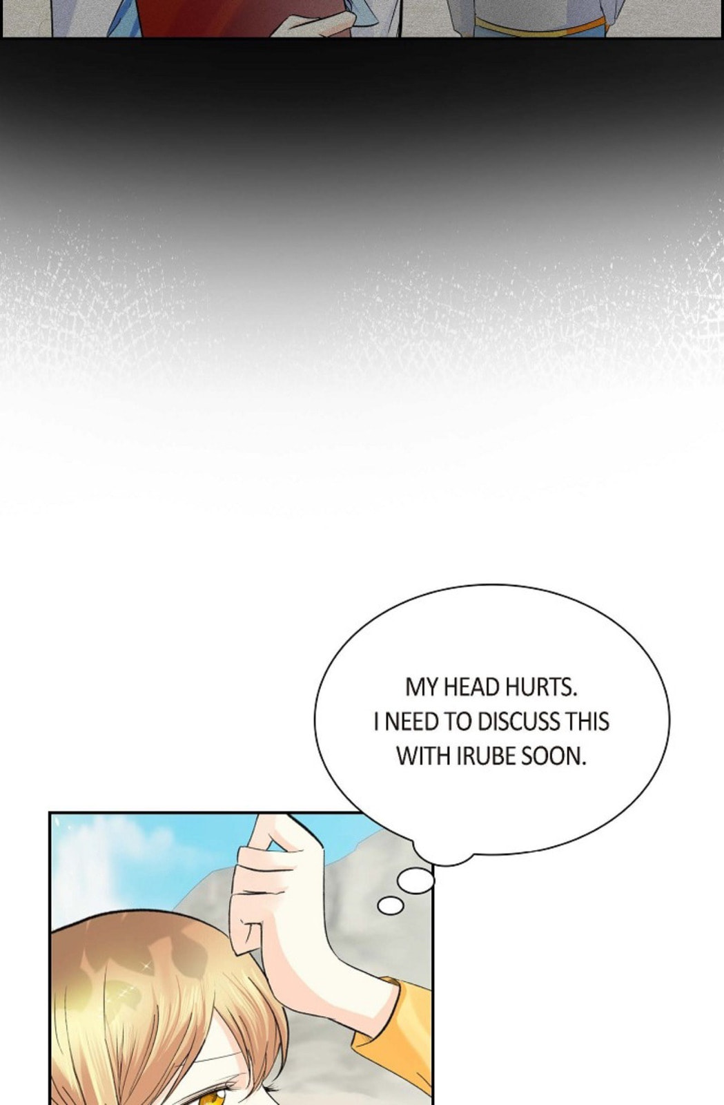 Read For Stella chapter 6 image 68 on Lezhin