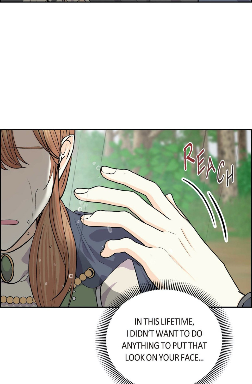 Read For Stella chapter 60 image 18 on Lezhin