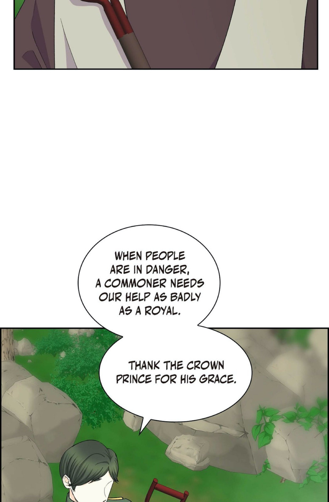 Read For Stella chapter 61 image 38 on Lezhin