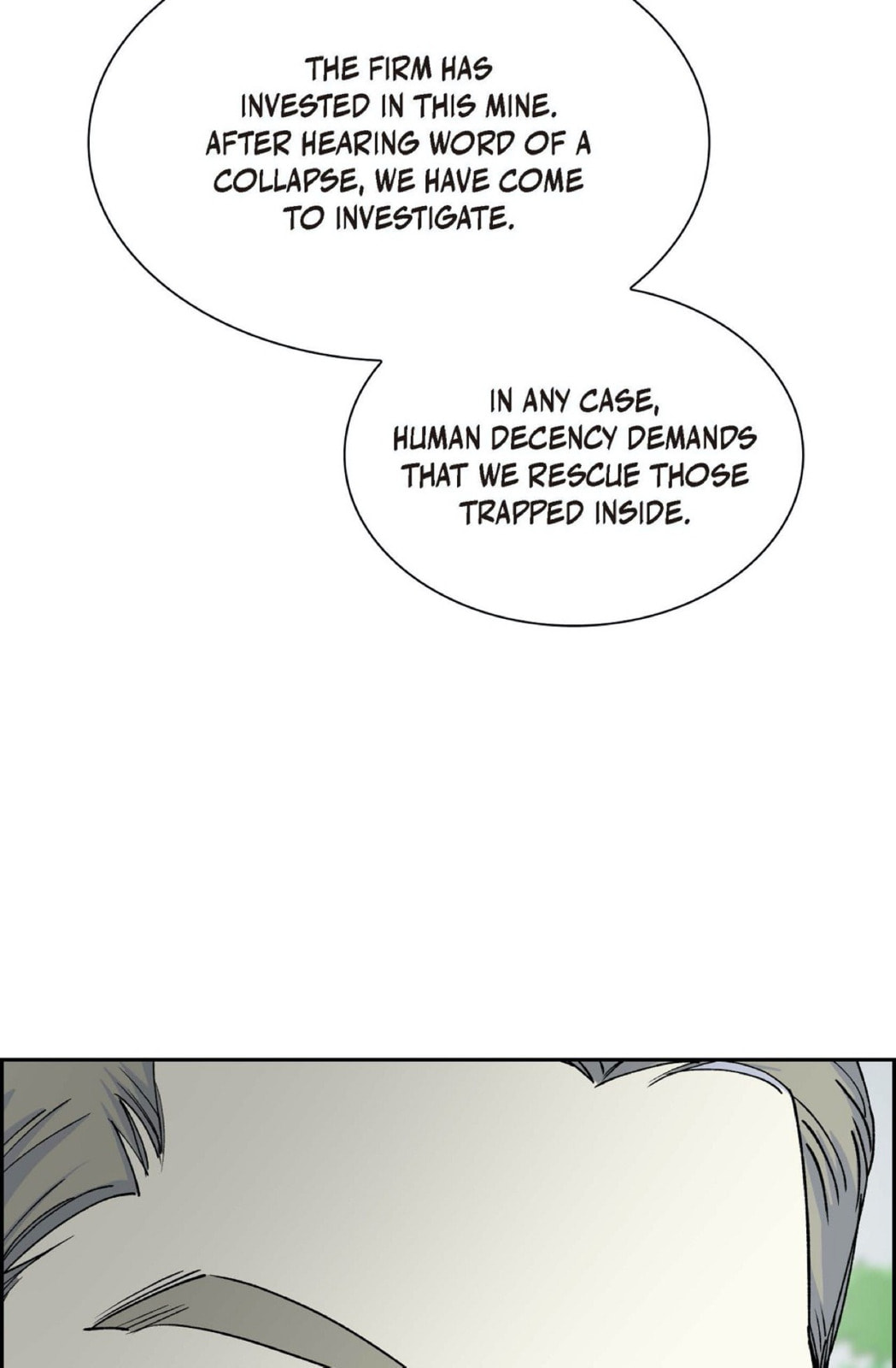 Read For Stella chapter 61 image 7 on Lezhin