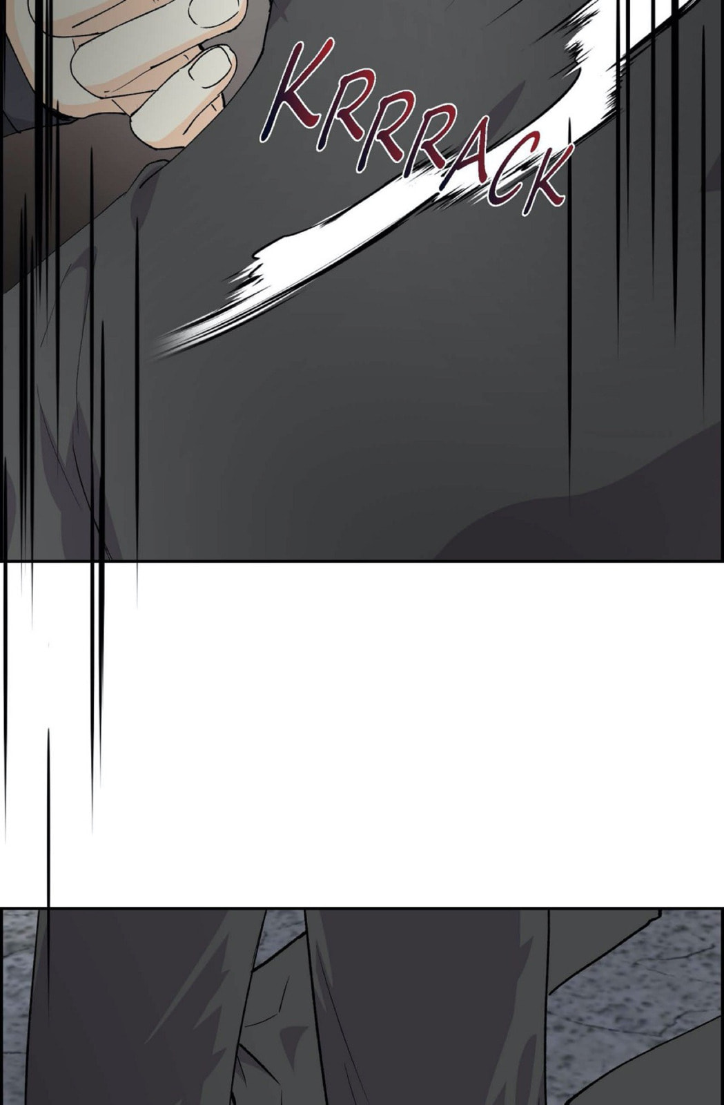 Read For Stella chapter 62 image 1 on Lezhin