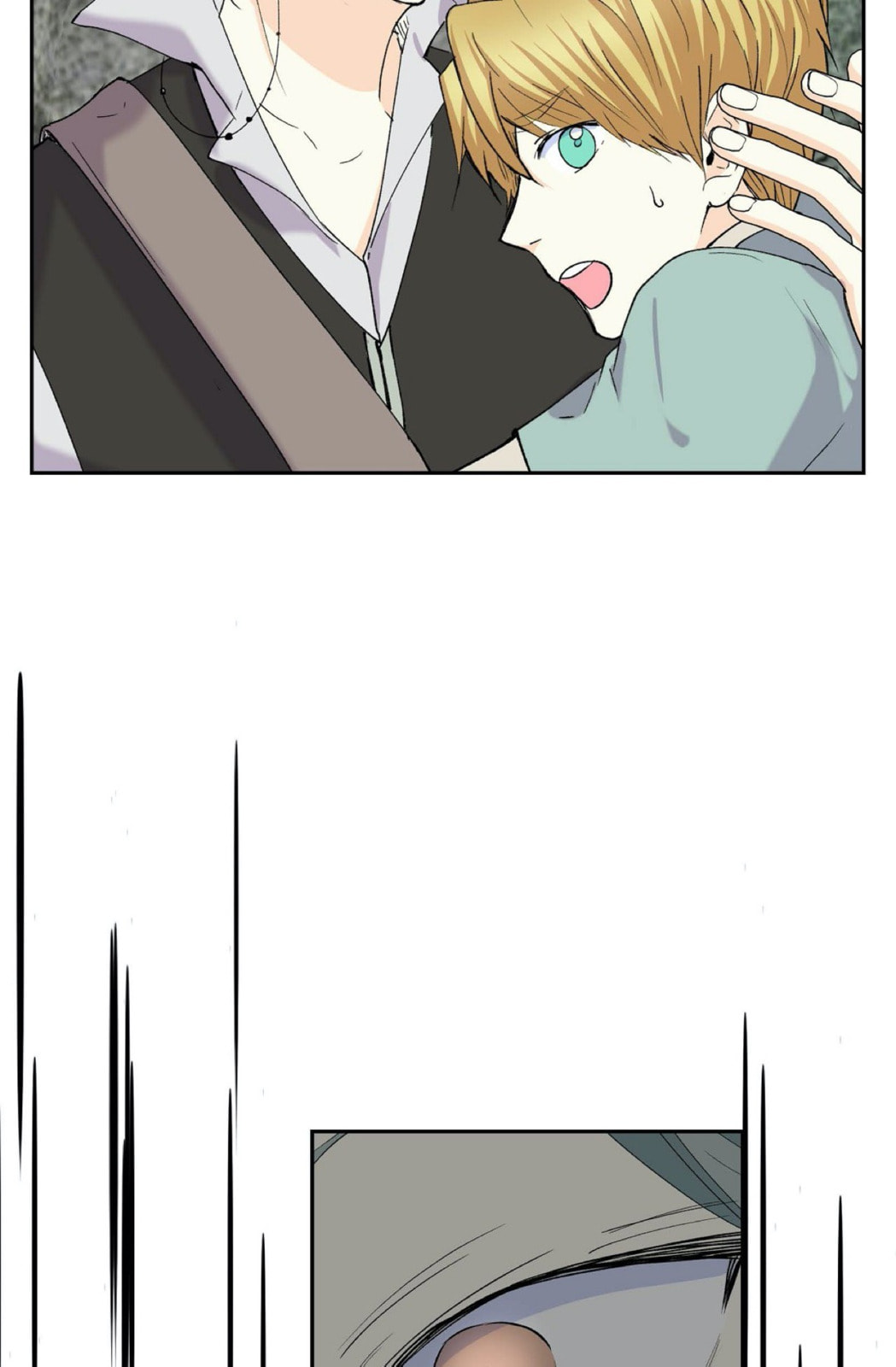 Read For Stella chapter 62 image 78 on Lezhin