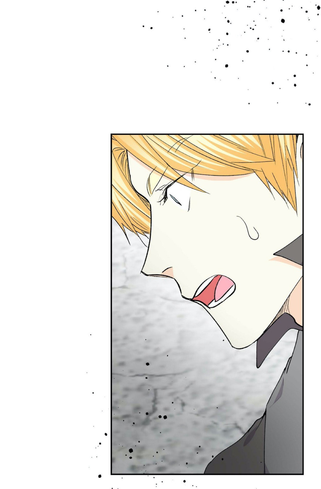 Read For Stella chapter 62 image 82 on Lezhin