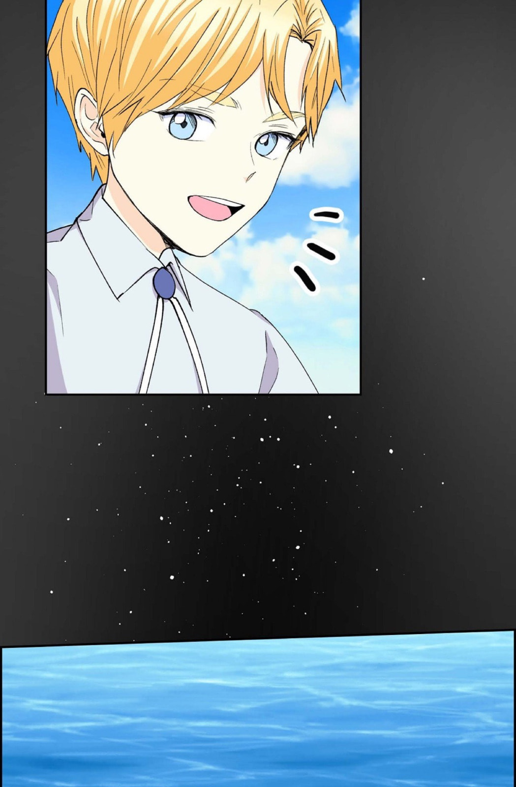 Read For Stella chapter 68 image 47 on Lezhin