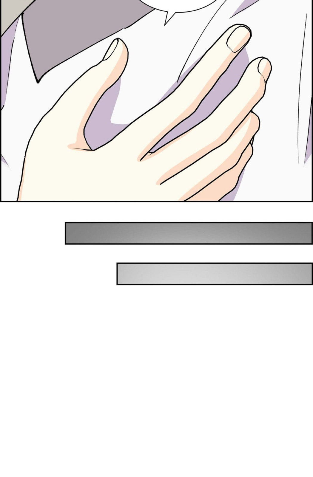 Read For Stella chapter 70 image 55 on Lezhin