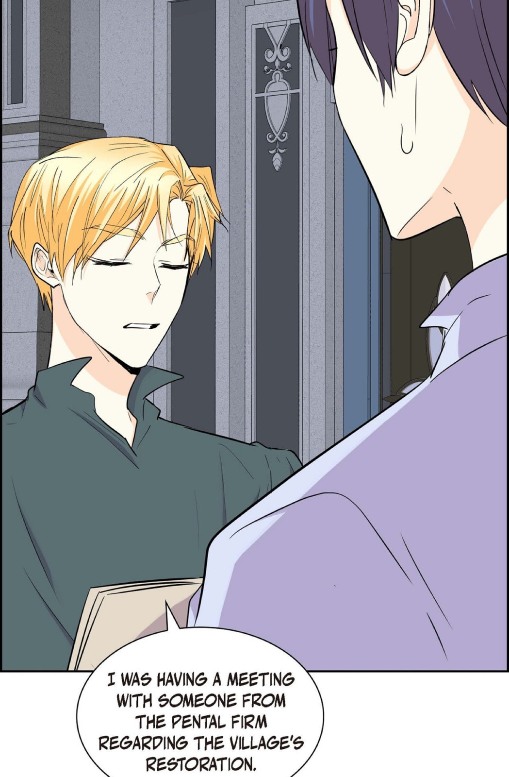 Read For Stella chapter 73 image 50 on Lezhin