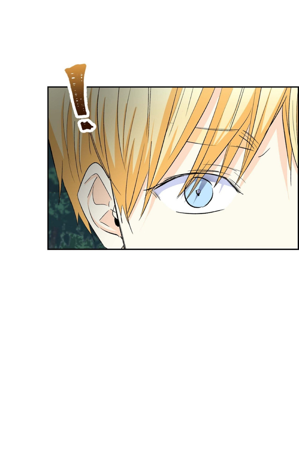 Read For Stella chapter 75 image 20 on Lezhin