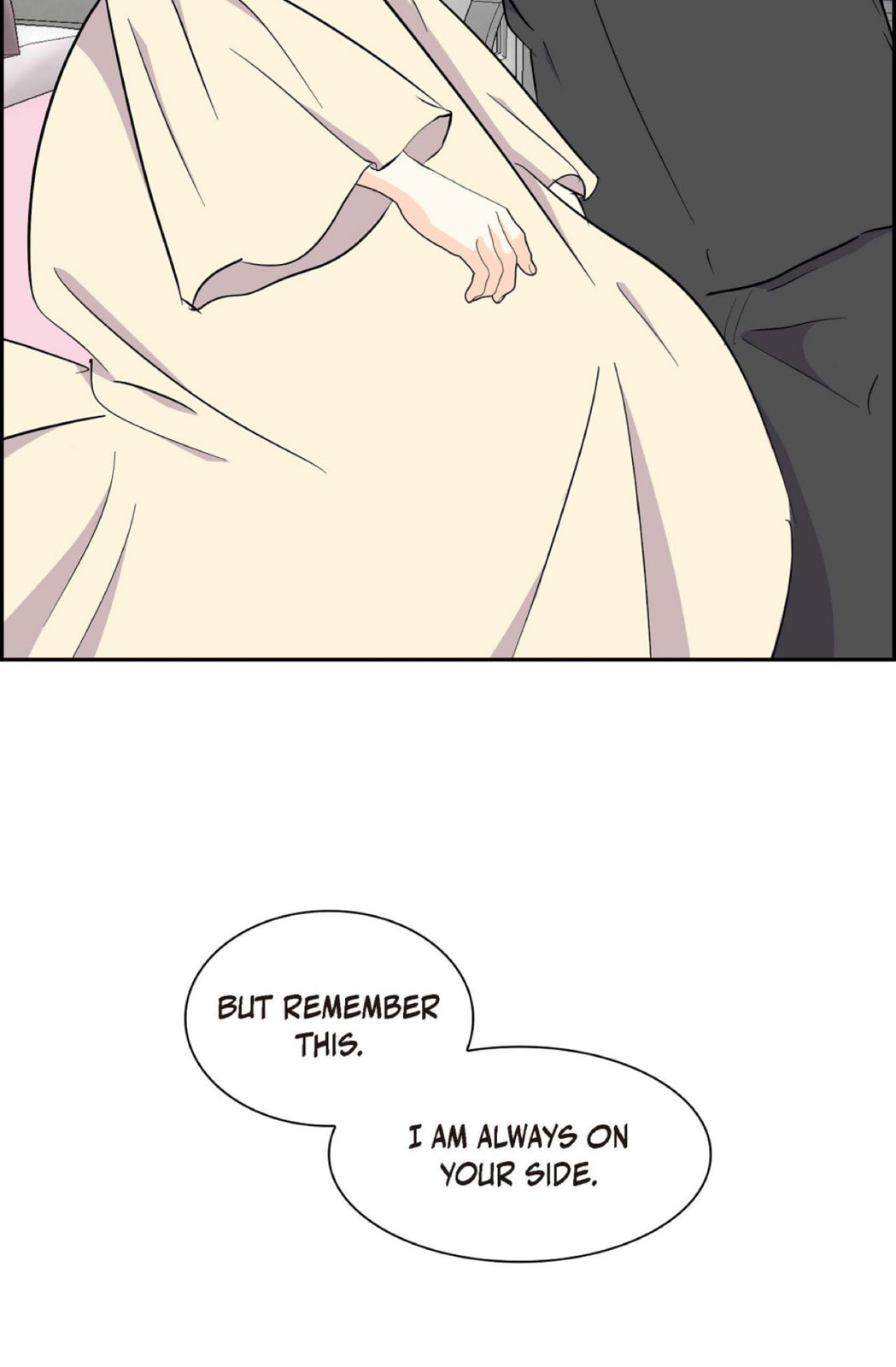 Read For Stella chapter 76 image 79 on Lezhin