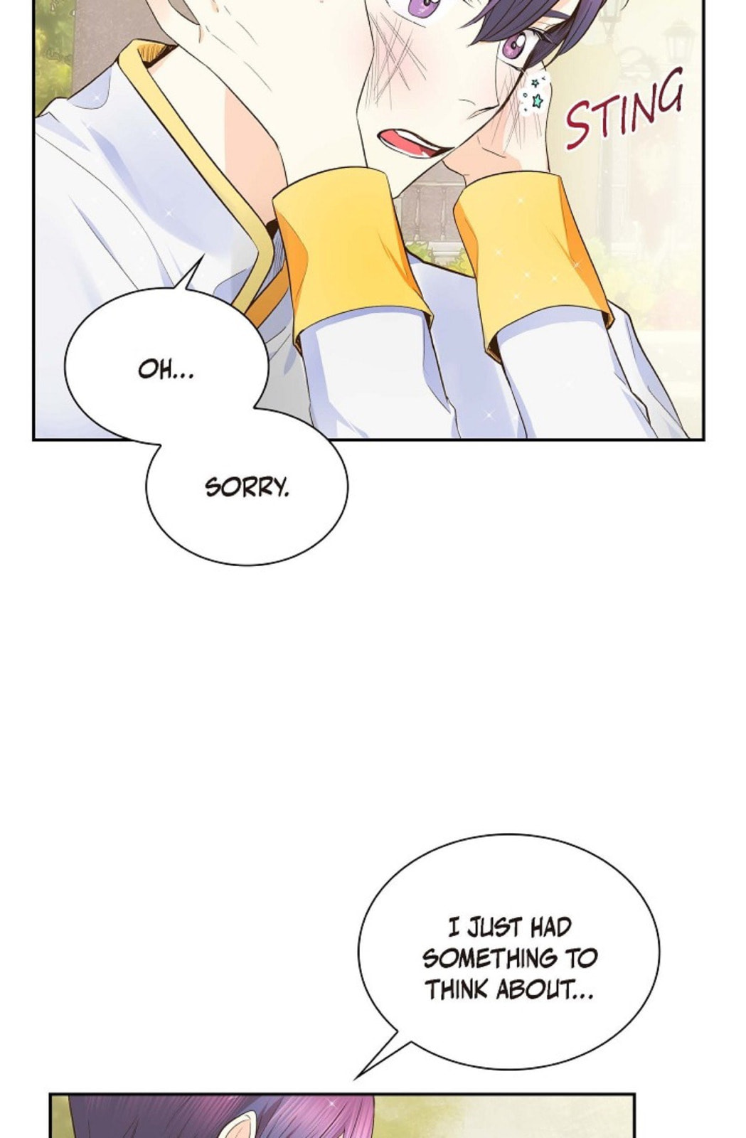 Read For Stella chapter 8 image 35 on Lezhin