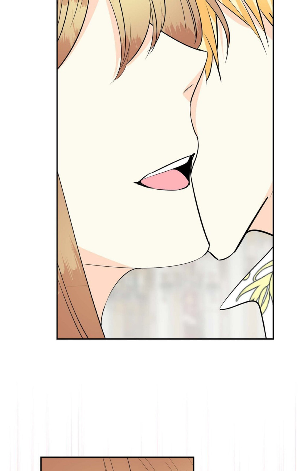 Read For Stella chapter 81 image 62 on Lezhin