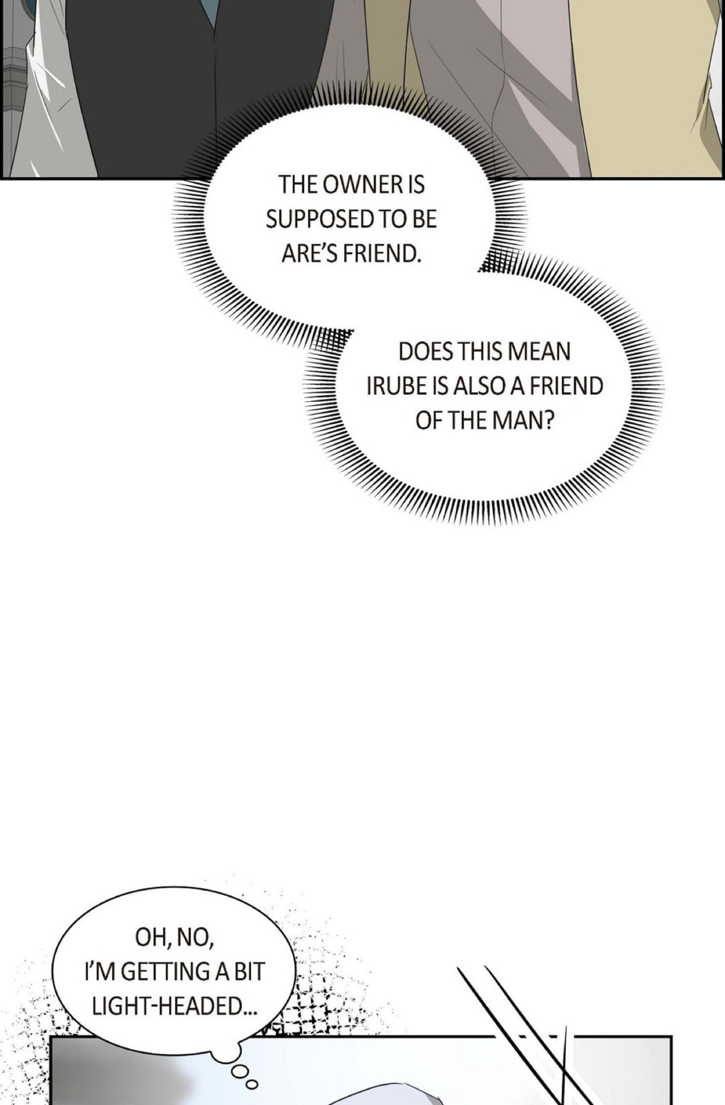 Read For Stella chapter 82 image 39 on Lezhin