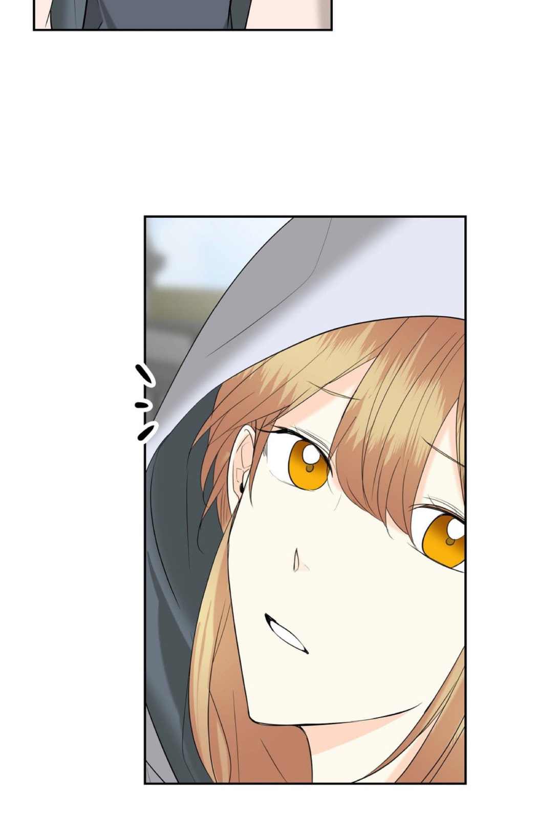 Read For Stella chapter 82 image 43 on Lezhin