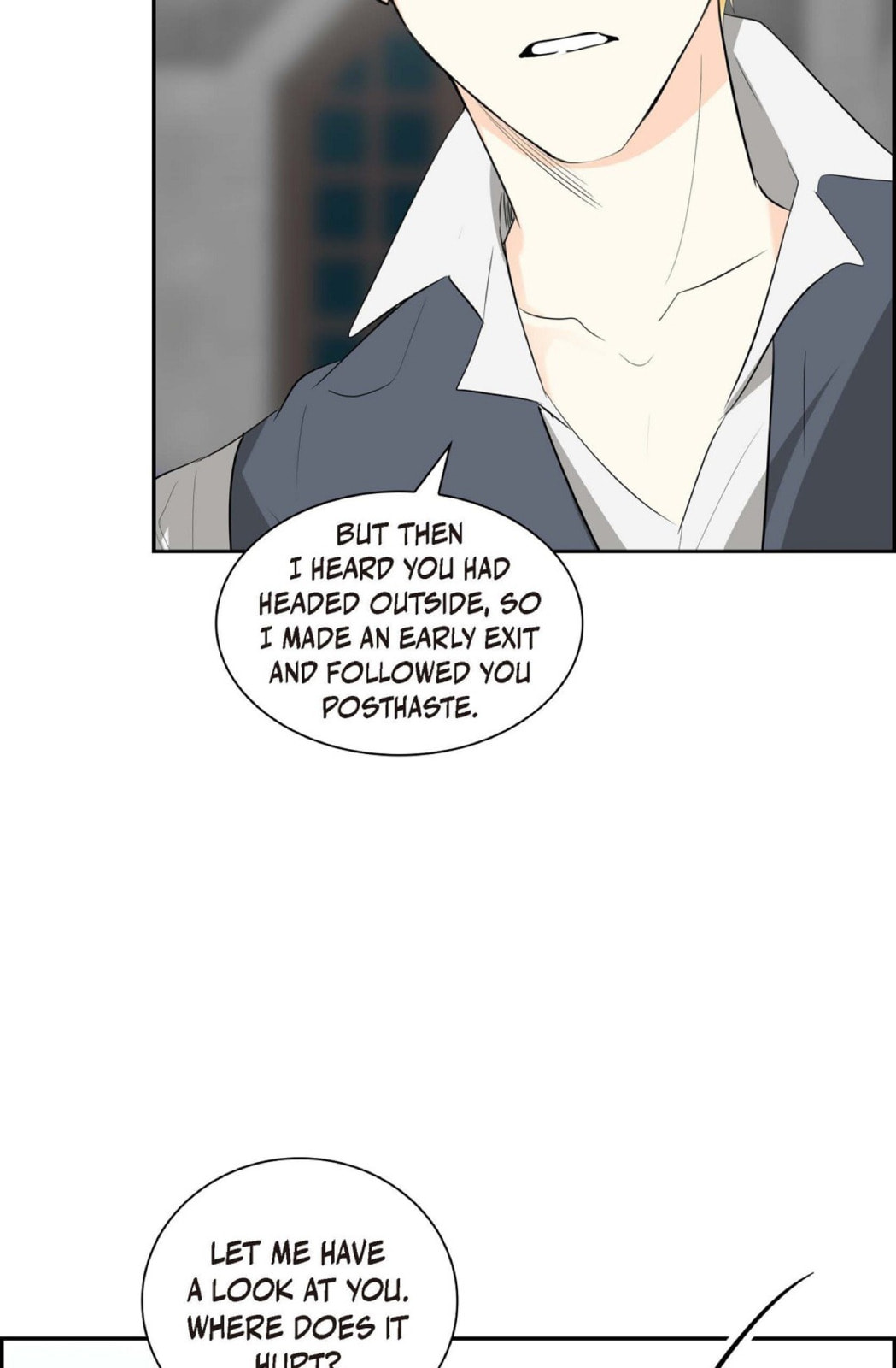 Read For Stella chapter 82 image 48 on Lezhin