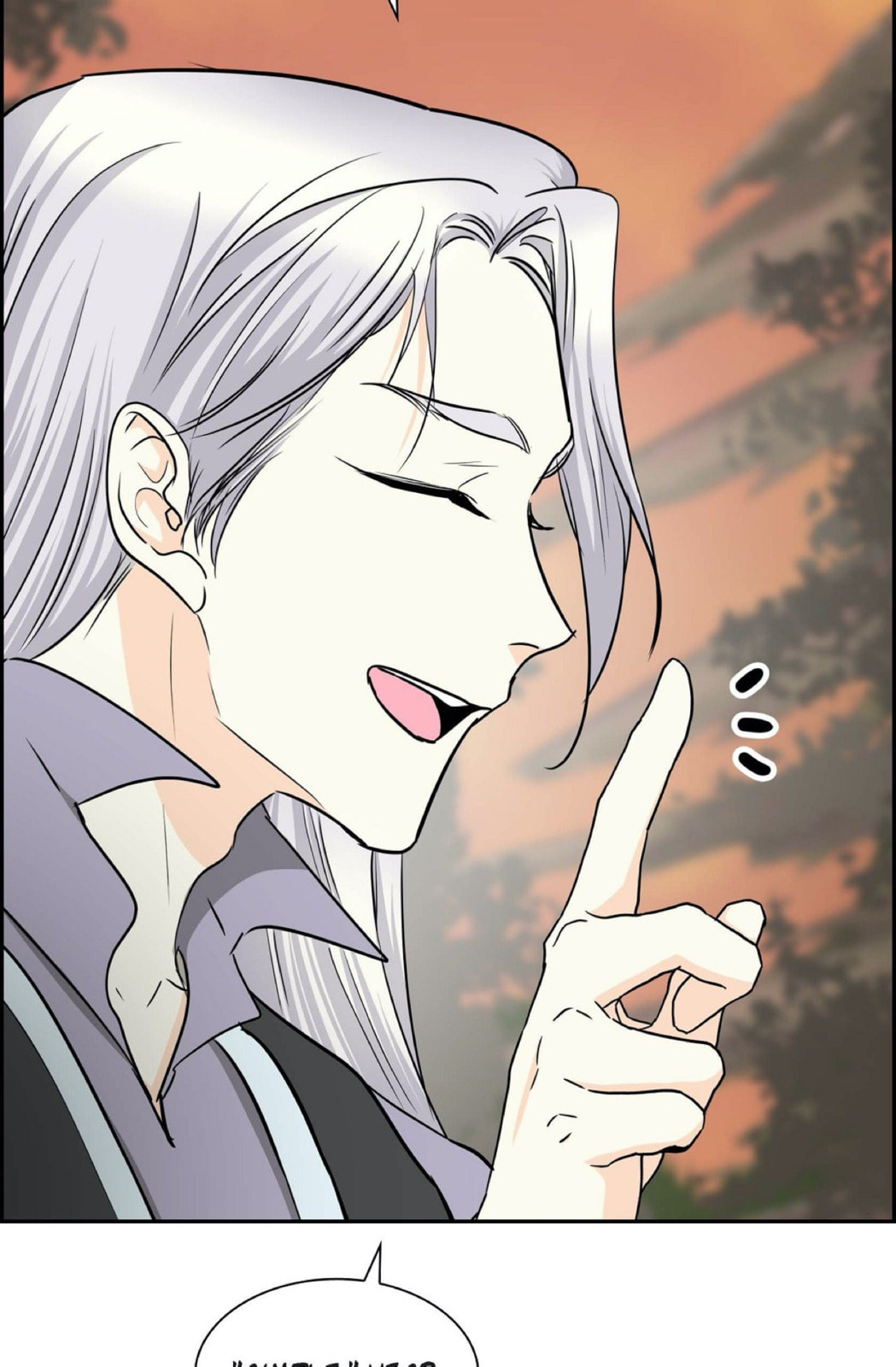 Read For Stella chapter 83 image 53 on Lezhin