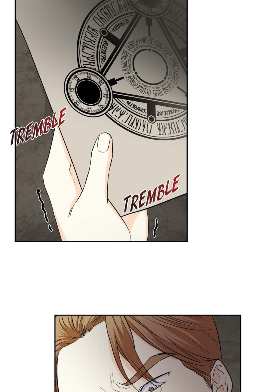 Read For Stella chapter 87 image 70 on Lezhin