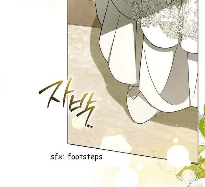 Read For The Beautiful Juliet chapter 1 image 93 on Lezhin