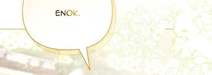 Read For The Beautiful Juliet chapter 1 image 97 on Lezhin