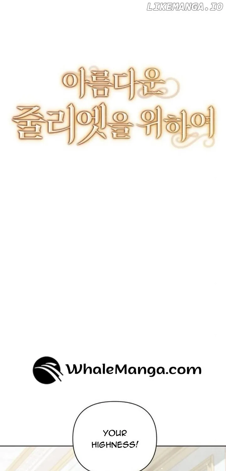 Read For The Beautiful Juliet chapter 11 image 21 on Lezhin