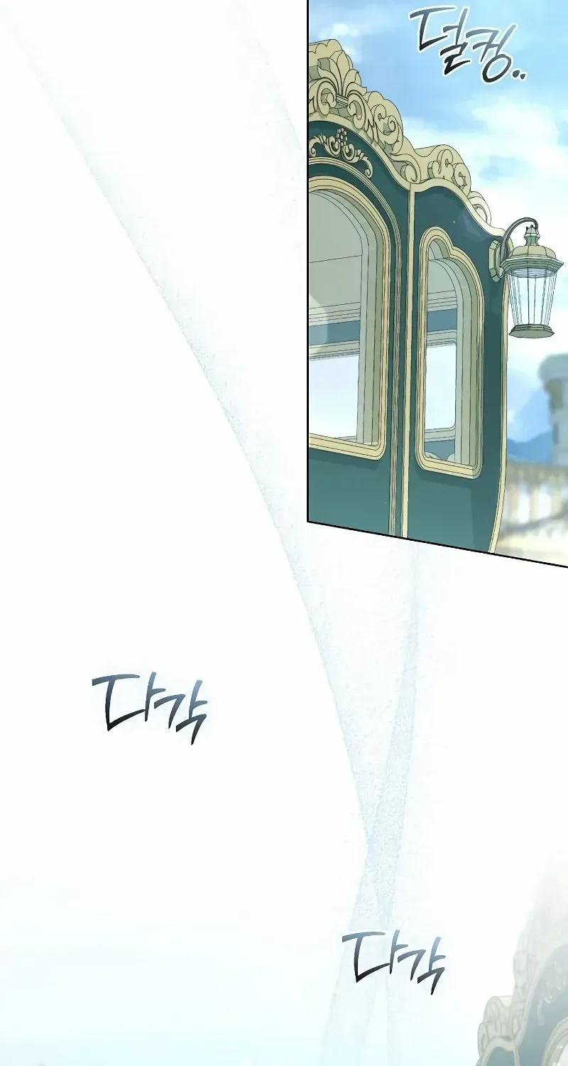 Read For The Beautiful Juliet chapter 12 image 32 on Lezhin