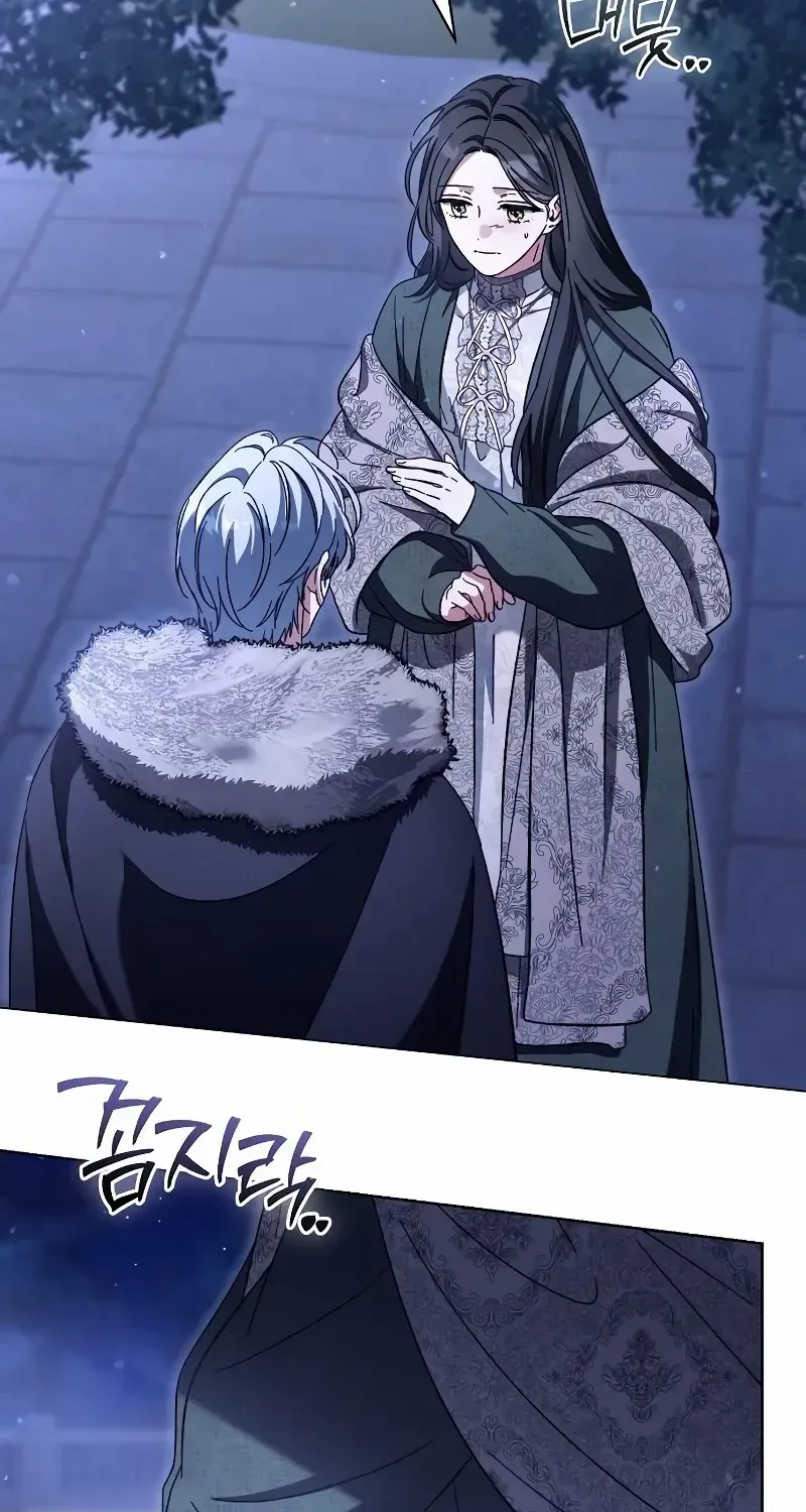 Read For The Beautiful Juliet chapter 12 image 9 on Lezhin