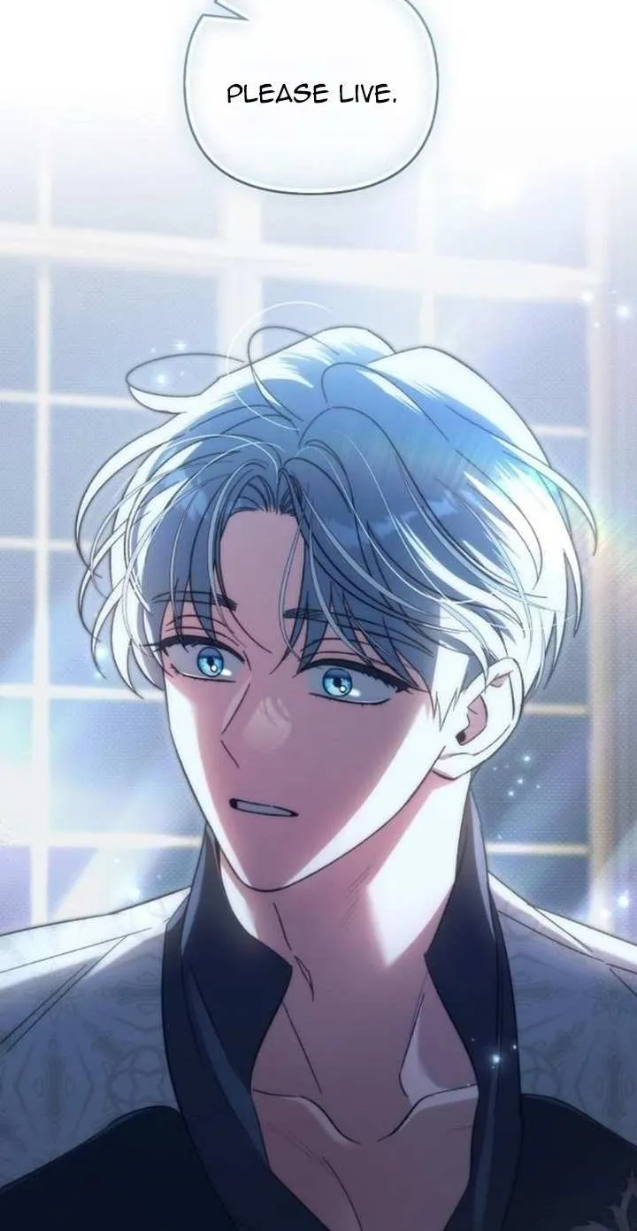 Read For The Beautiful Juliet chapter 17 image 37 on Lezhin