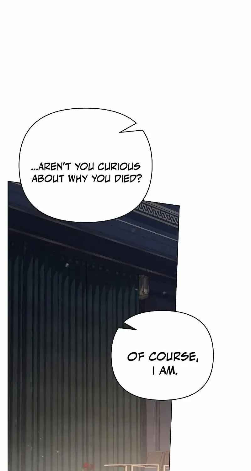 Read For The Beautiful Juliet chapter 22 image 59 on Lezhin