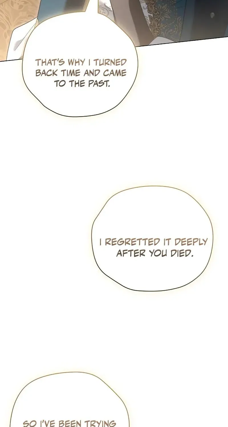 Read For The Beautiful Juliet chapter 22 image 69 on Lezhin