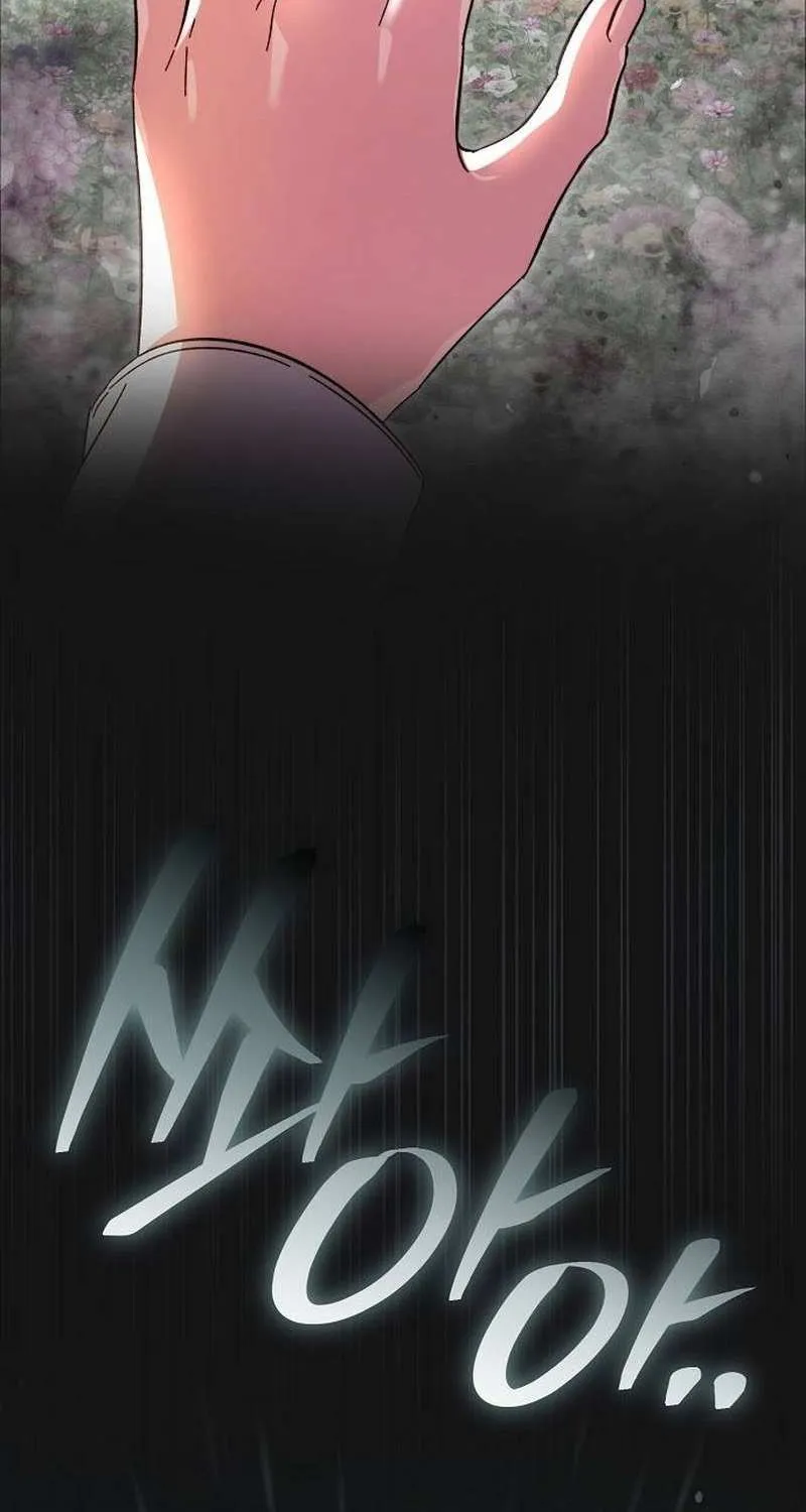 Read For The Beautiful Juliet chapter 25 image 84 on Lezhin